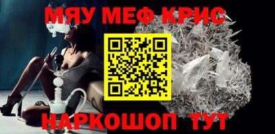 ПСИЛОЦИБИНОВЫЕ ГРИБЫ Гусиноозёрск