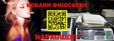 ПСИЛОЦИБИНОВЫЕ ГРИБЫ Гусиноозёрск
