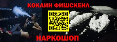 ПСИЛОЦИБИНОВЫЕ ГРИБЫ Гусиноозёрск