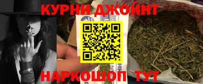 ПСИЛОЦИБИНОВЫЕ ГРИБЫ Гусиноозёрск
