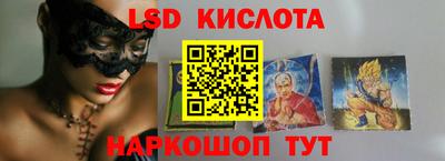 каннабис Гусь-Хрустальный