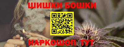 ПСИЛОЦИБИНОВЫЕ ГРИБЫ Гусиноозёрск