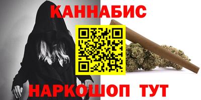 ПСИЛОЦИБИНОВЫЕ ГРИБЫ Гусиноозёрск