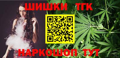 ПСИЛОЦИБИНОВЫЕ ГРИБЫ Гусиноозёрск