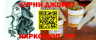 MESCALINE Гусев