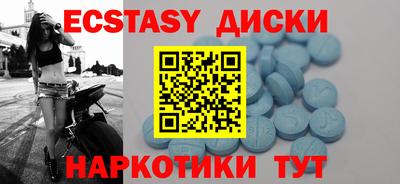 каннабис Гусь-Хрустальный