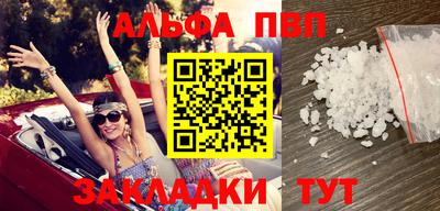 MESCALINE Гусев
