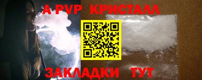 MESCALINE Гусев