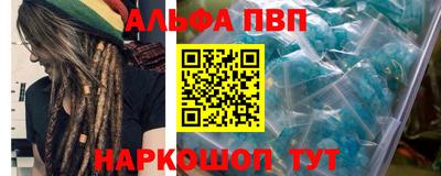 MESCALINE Гусев