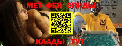 ПСИЛОЦИБИНОВЫЕ ГРИБЫ Гусиноозёрск