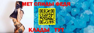 ПСИЛОЦИБИНОВЫЕ ГРИБЫ Гусиноозёрск