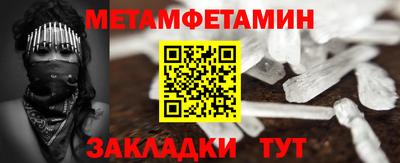 каннабис Гусь-Хрустальный