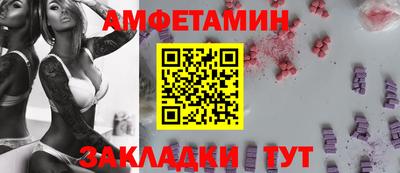 MESCALINE Гусев