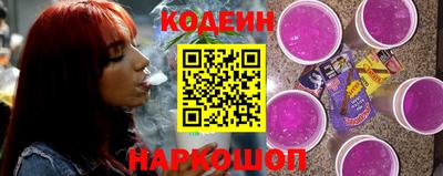ПСИЛОЦИБИНОВЫЕ ГРИБЫ Гусиноозёрск