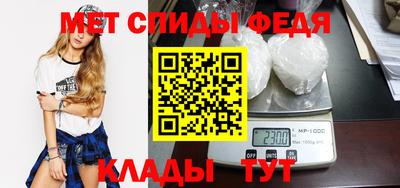 ПСИЛОЦИБИНОВЫЕ ГРИБЫ Гусиноозёрск