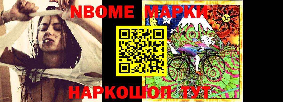 ЛСД экстази ecstasy Кириши